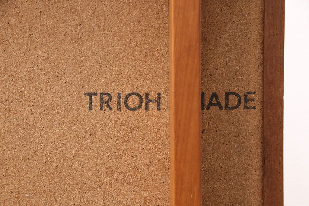 北欧ヴィンテージ　タイルトップのデザインがおしゃれなデンマーク製のセンターテーブル(リビングテーブル、コーヒーテーブル、ビンテージ)(R-047789)