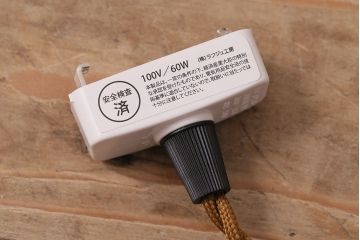 アンティーク照明　コロンとした丸いフォルムが可愛らしいレトロなペンダントライト(天井照明、シーリングライト)(R-047794)