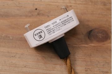 アンティーク照明　レトロな雰囲気漂う乳白色のガラスペンダントライト(吊り下げ照明、天井照明)(R-047797)