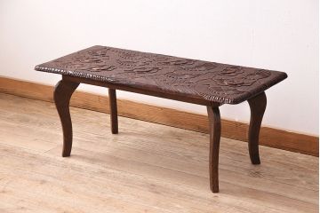 ビンテージ　伝統工芸　日光彫り　彫刻の花が華やかさを添えるセンターテーブル(サイドテーブル、ローテーブル)(R-047799)