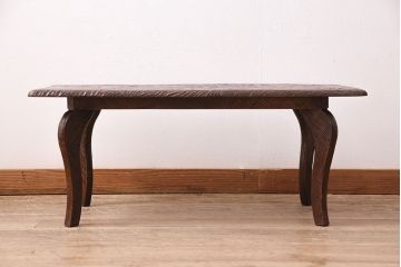 ビンテージ　伝統工芸　日光彫り　彫刻の花が華やかさを添えるセンターテーブル(サイドテーブル、ローテーブル)(R-047799)