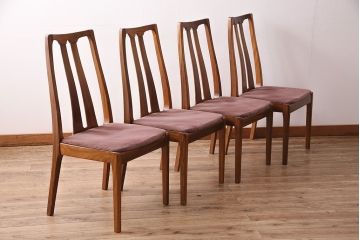 北欧ビンテージ　Nathan(ネイサン)社　チーク材　北欧テイストやミッドセンチュリースタイルに合うチェア4脚セット(ダイニングチェア、椅子)(R-047808)