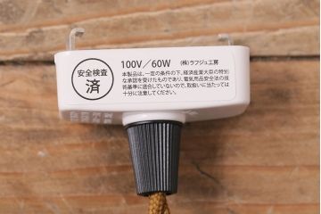 アンティーク照明　上品な雰囲気漂うオパールガラスのペンダントライト(天井照明、吊り下げ照明)(R-047819)
