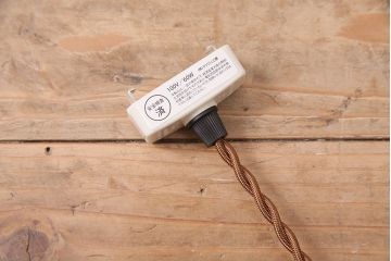 和製アンティーク　オリエンタルな雰囲気漂うタッセル(飾り房)付きの吊り下げ照明(天井照明)(R-047820)