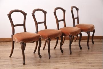 イギリスアンティーク　彫りがアクセントになったマホガニー材製のバルーンバックチェア4脚セット(ダイニングチェア、椅子)(R-047833)