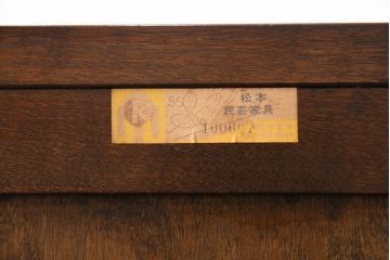 中古　松本民芸家具　クラシカルなデザインがおしゃれなA型ドレッサー(サイドボード、キャビネット)(定価約36万円)(R-047876)