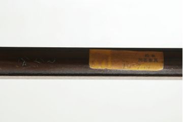 中古　松本民芸家具　シックな佇まいが魅力的なA型置き鏡(ミラー)(定価約14万3千円)(R-047882)