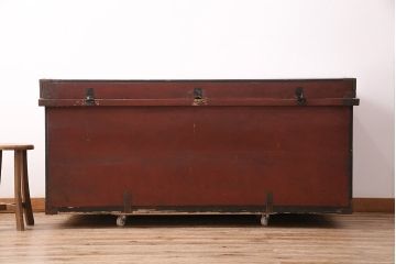 和製アンティーク　明治期　漆塗りが上品な雰囲気を高める長持(収納箱)(R-047905)