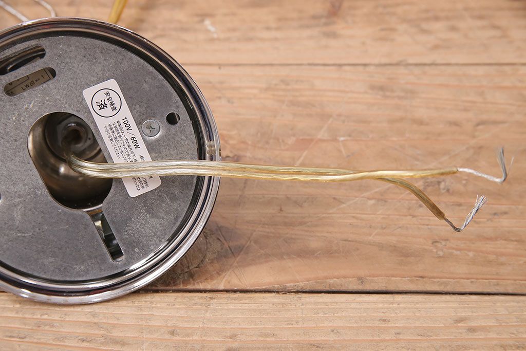 ビンテージ照明　シンプルな球体型の天井照明(ペンダントライト、吊り下げ照明)(R-047915)