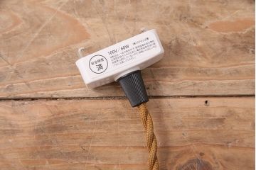 和製アンティーク　ふんわりとした柔らかい雰囲気が魅力的な天井照明(ペンダントライト、吊り下げ照明)(R-047917)