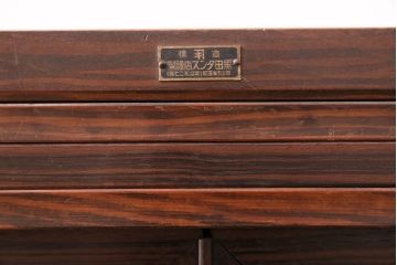 和製アンティーク　黒田箪笥店　希少な黒檀材を前面に使用した上品なテレビ台(サイドボード、ローボード、リビングボード)(R-047972)