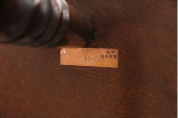 中古　松本民芸家具　#513型　3人掛け　長ウィンザーチェア(三人掛ベンチ、長椅子、ウインザーチェア)(R-047975)