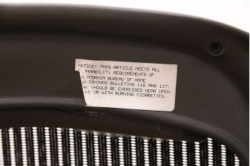 中古　Hermanmiller(ハーマンミラー社)　Bサイズ　ランバーサポート　アーロンチェア(オフィスチェア、椅子、イス)(R-047979)