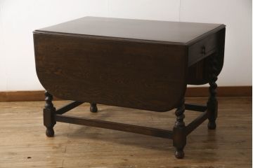 イギリスアンティーク　オーク材　引き出し付きが便利なバタフライテーブル(エクステンションテーブル、ダイニングテーブル)(R-047992)
