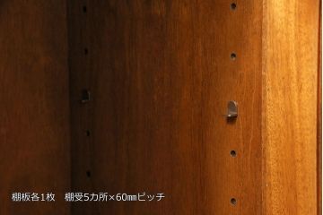 中古　DREXEL HERITAGE(ドレクセルヘリテイジ)　FRANCESCA(フランチェスカ)シリーズ　クリデンザ(クレデンザ、サイドボード、収納棚)(定価約86万円)(R-048004)
