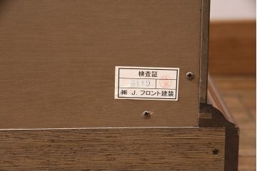 中古　DREXEL HERITAGE(ドレクセルヘリテイジ)　FRANCESCA(フランチェスカ)シリーズ　クリデンザ(クレデンザ、サイドボード、収納棚)(定価約86万円)(R-048004)