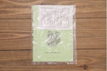 中古　DREXEL HERITAGE(ドレクセルヘリテイジ)　FRANCESCA(フランチェスカ)シリーズ　クリデンザ(クレデンザ、サイドボード、収納棚)(定価約86万円)(R-048004)
