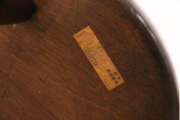 中古　松本民芸家具　花台としても活躍する温もりあふれる三脚スツール(椅子、花台)(R-048014)