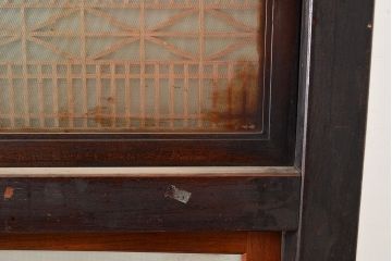 和製アンティーク　総ケヤキ材　八尺　迫力あるサイズが魅力!窓が付いた作りも珍しい、組子入りの特大衝立(8尺、つい立て)(R-048032)