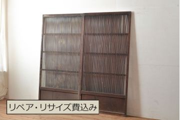 アンティーク建具　細く並ぶ桟がモダンな空間を演出する格子戸2枚セット(引き戸、建具)(R-048034)
