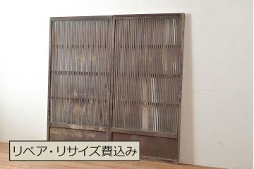 アンティーク建具　細く並ぶ桟がモダンな空間を演出する格子戸2枚セット(引き戸、建具)(R-048035)