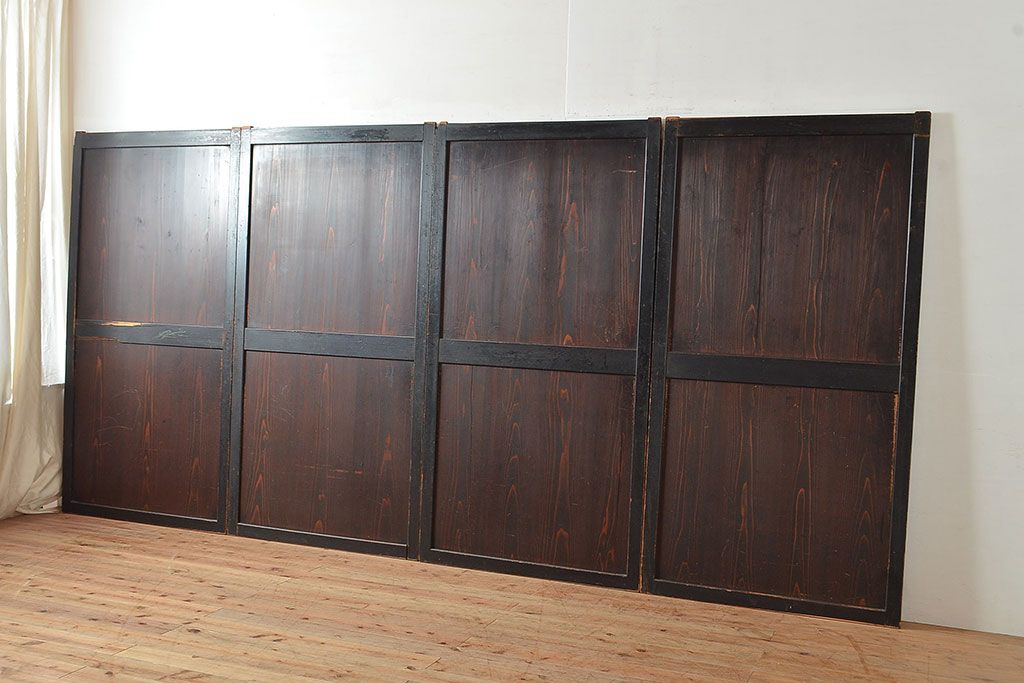 アンティーク建具　明治～大正期　黒い木枠がモダンで格好良い帯戸4枚セット　(R-048037)