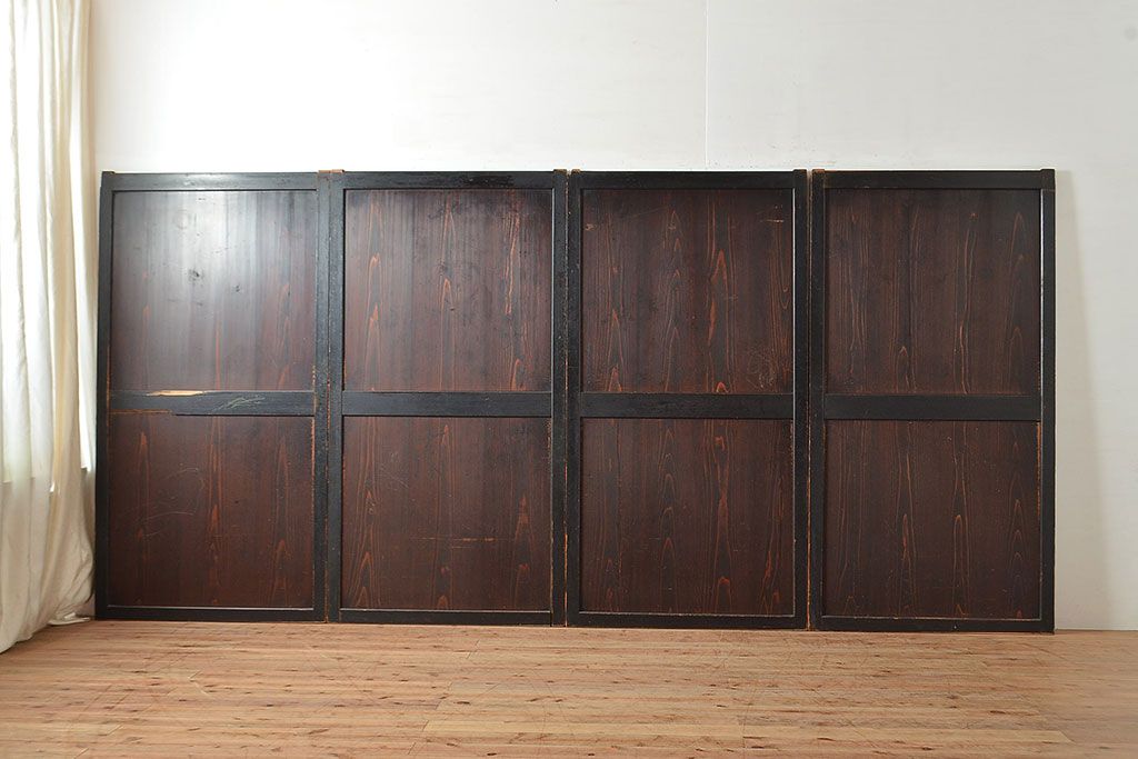 アンティーク建具　明治～大正期　黒い木枠がモダンで格好良い帯戸4枚セット　(R-048037)