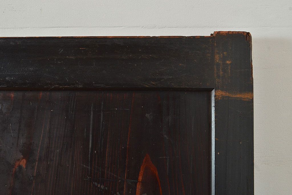 アンティーク建具　明治～大正期　黒い木枠がモダンで格好良い帯戸4枚セット　(R-048037)