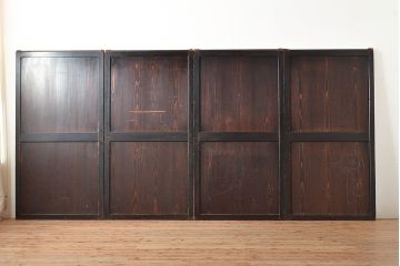 アンティーク建具　明治～大正期　黒い木枠がモダンで格好良い帯戸4枚セット　(R-048037)