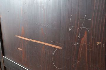 アンティーク建具　明治～大正期　黒い木枠がモダンで格好良い帯戸4枚セット　(R-048037)