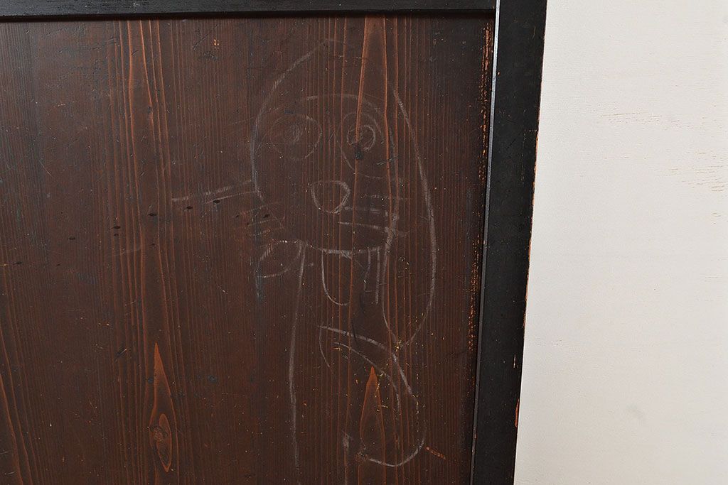 アンティーク建具　明治～大正期　黒い木枠がモダンで格好良い帯戸4枚セット　(R-048037)