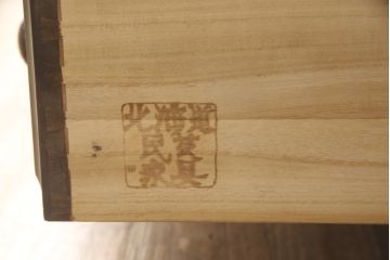 中古　北海道民芸家具　和・洋どちらの空間にも馴染みやすいシックなワードローブ(チェスト、衣装タンス)(R-048046)