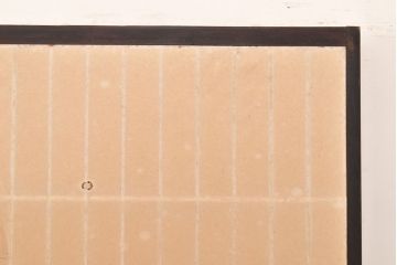 アンティーク建具　昭和初期　黒い框がモダンな印象を高める障子戸4枚セット　(R-048057)