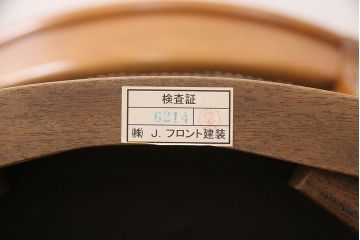 中古　DREXEL HERITAGE(ドレクセルヘリテイジ)のFRANCESCA(フランチェスカ)シリーズ　J917　優美なアームチェア(ダイニングチェア、椅子)(定価約22万円)(R-048063)