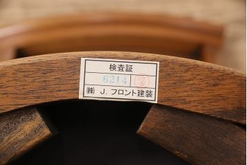 中古　DREXEL HERITAGE(ドレクセルヘリテイジ)のFRANCESCA(フランチェスカ)シリーズ　J917　気品のあるサイドチェア(ダイニングチェア、椅子)(定価約16万円)(R-048066)