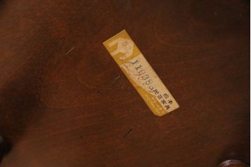 中古　松本民芸家具　花台としても活躍する温もりあふれる三脚スツール(椅子、花台)(R-048074)