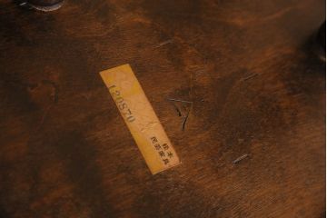 中古　松本民芸家具　花台としても活躍する温もりあふれる三脚スツール(椅子、花台)(R-048075)