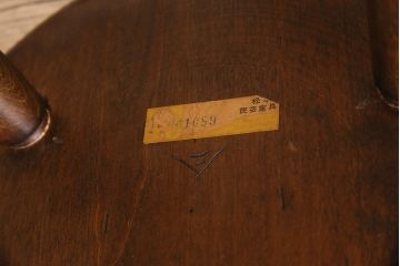 中古　松本民芸家具　花台としても活躍する温もりあふれる三脚スツール(椅子、花台)(R-048081)