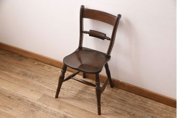 中古　松本民芸家具　背貫のデザインが目を引くB型ワイコムチェア(板座チェア、ワークチェア)(定価約8万8千円)(R-048104)