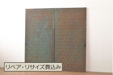 和製アンティーク　激レア!亀甲模様の銅板が付いた珍しいつくりの引き戸2枚セット(建具、蔵戸、ドア、扉)(R-048110)