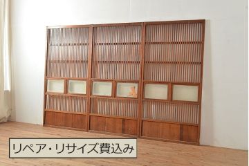 和製アンティーク　上品な和の雰囲気を演出する格子戸3枚セット(引き戸、建具)(R-048113)