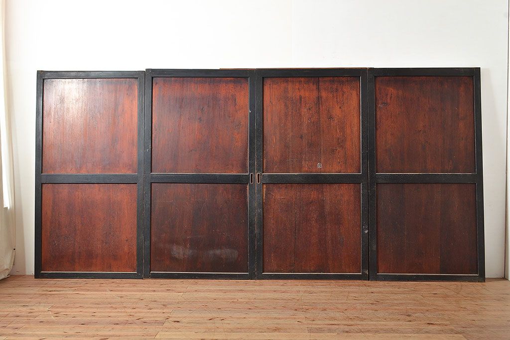 アンティーク建具　明治期　黒塗りの木枠がアクセントの上品な帯戸4枚セット　(R-048117)