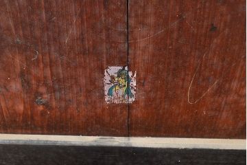 アンティーク建具　明治期　黒塗りの木枠がアクセントの上品な帯戸4枚セット　(R-048117)