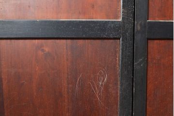 アンティーク建具　明治期　黒塗りの木枠がアクセントの上品な帯戸4枚セット　(R-048117)