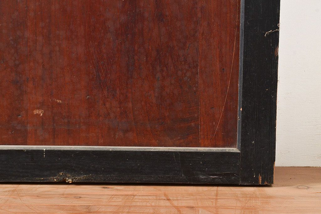 アンティーク建具　明治期　黒塗りの木枠がアクセントの上品な帯戸4枚セット　(R-048117)