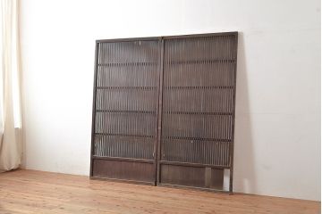 アンティーク建具　和モダンな空間づくりにおすすめの格子戸2枚セット(引き戸、建具)(R-048120)