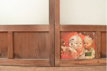 アンティーク建具　銀モール・すりガラス　古き良き時代を感じさせるレトロなガラス戸2枚セット(引き戸、建具)(R-048121)