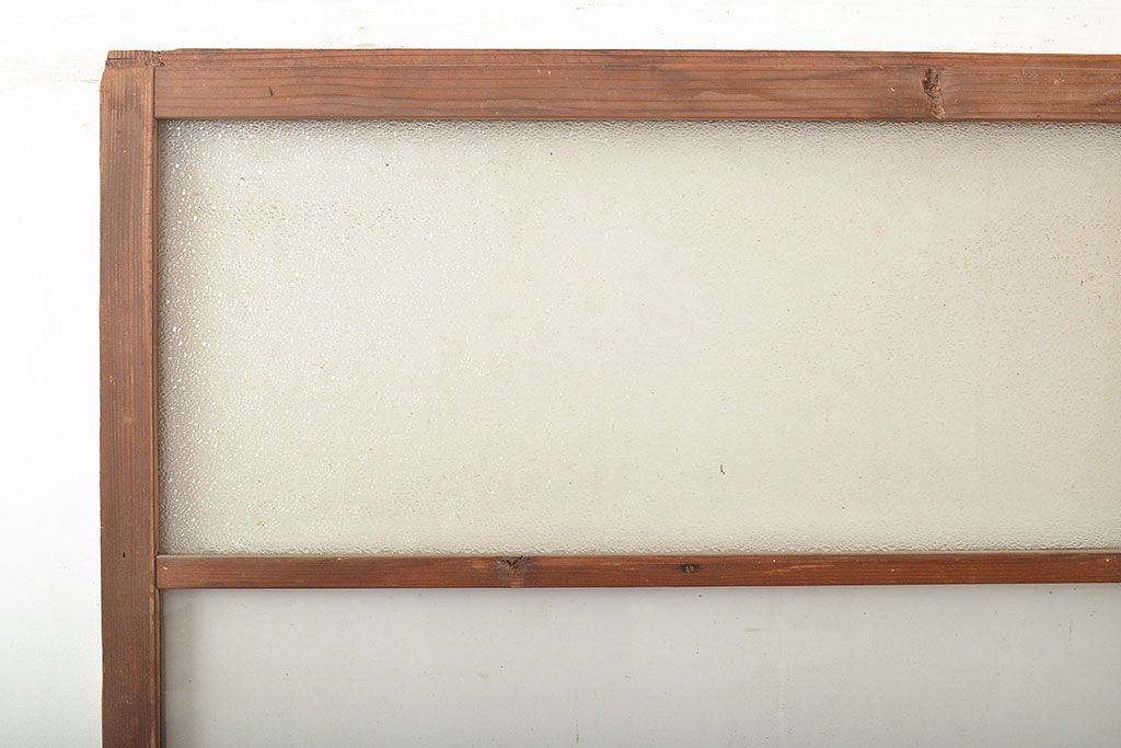 和製アンティーク　ダイヤガラス・すりガラス　光を優しく取り込む、ノスタルジックな雰囲気のガラス戸2枚セット(引き戸、建具)(R-048123)