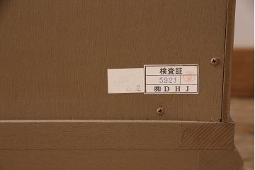 中古　美品　DREXEL HERITAGE(ドレクセルヘリテイジ)のFRANCESCA(フランチェスカ)シリーズ　優美な佇まいのチェスト(引き出し)(定価約84万円)(R-048131)