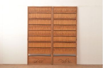 アンティーク建具　純和風の空間作りに!和の雰囲気を高める御簾戸2枚セット(簾戸、簀戸、葭戸、夏障子、夏戸、葦戸)(R-048135)